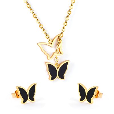 Black Bloom Butterfly Set